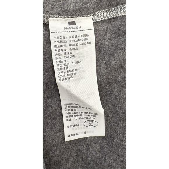 Abercrombie Fitch Gray Full Zip Soft A&F Fleece Size Medium Hood Spell Out - Picture 6 of 7